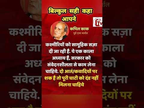 #motivation #comedymove #comedyfilms #news #comedyforever #funnycomedy #facts #comedyvidoes