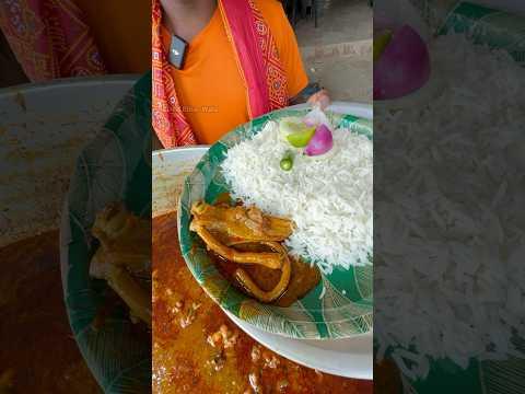गणेश भाई सिर्फ़ ₹70 में भर पेट मटन चावल खिलाते हैं #streetfood #food #tastyindia #mutton #foodie