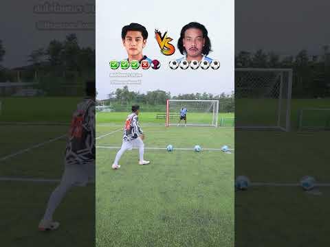เตะให้โดนตามที่บอก กายมันบอกไม่ได้อ่า🥺 #footballchallenge #football #ฟุตบอล #จีโน่thesnack  #shorts