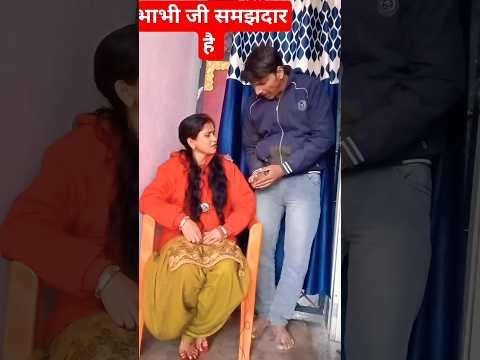 भाभी जी के खेत मे घास जम गई 😭🤪😱😩#youtubeshorts #tiktok