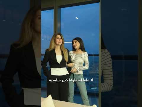 ريلز نارين بيوتي مع امها🍥💒💥