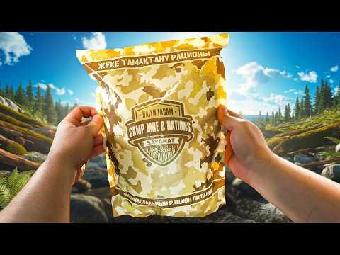 НОВЫЙ ИРП КАЗАХСТАНА! Это РЫВОК! Пробую кумыс прямо сейчас!