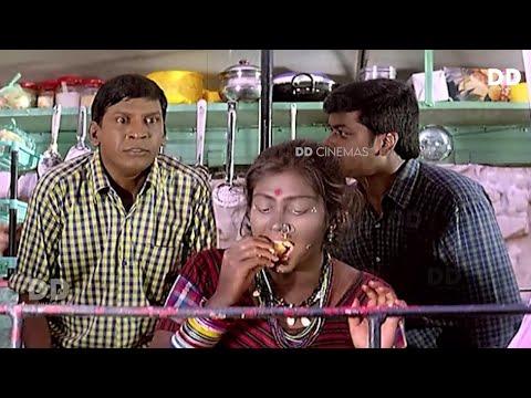 #vadivelu உடுப்பி ஹோட்டல் இட்லி தோசை வடை | #ddcinemas #ddmovies
