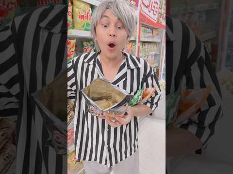 ขนมเยอะเลย (ep.280)