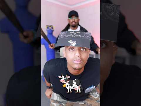 هل انت حافظ للقرآن الكريم؟(تحدي مسلي😂)