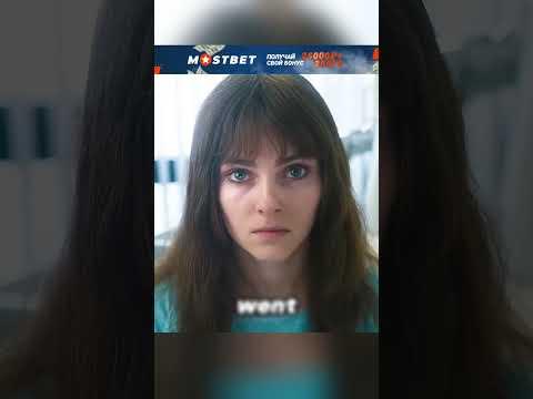 Украденный тест на беременность раскрыл СТРАШНУЮ правду