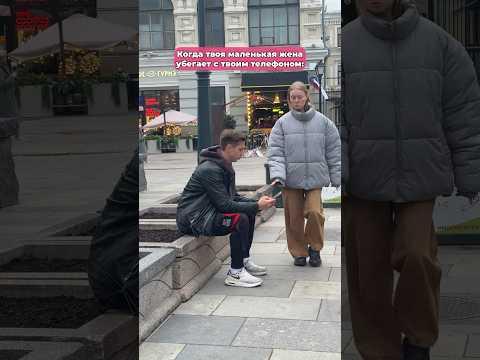 Общаемся в ТГ СЛАВА и НАСТЯ #славкаморозов #юмор #shorts #отношения