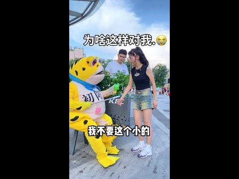 对不起…漏气没有办法啊😭 #网红青蛙 #夏日气象剧 #笑点不打烊计划 @快手搞笑(O40300109) @快手热点(O40300129)