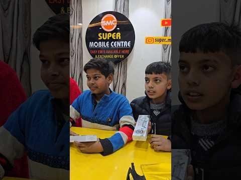 Gift hi  🎁SUPER MOBILE CENTER #trending #child #viralreels #shortsviral #oppo #girl #follow #like