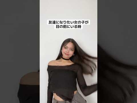 気合い入れる瞬間はどっち？🫱🏻‍🫲🏼💕笑