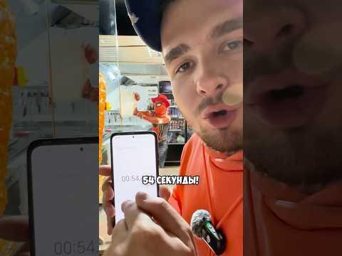 ШАУРМИСТ ЧЕЛОВЕК ПАУК/ ПОВТОРИЛ ВСЕ ТРЮКИ🤯