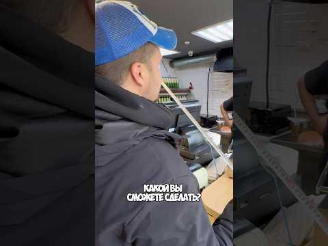 РЕКОРДНАЯ ШАУРМА НА ВДНХ🤯