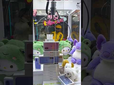 iPhone छुपा था किस्मत में!