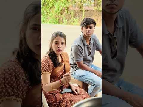 बाई हा काय प्रकार  🤪#suni #sunitachavan #rahuldada #rahuldadacomedy #marathicomedyvideo #comedy