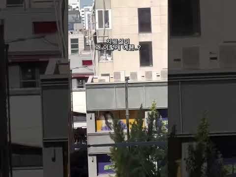 성형 얼굴 공개🔥