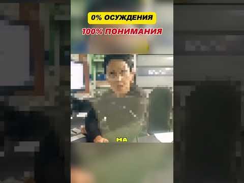 ☝️ЦЕНЫ НА БЕНЗИН не успевают МЕНЯТЬСЯ🤯🤯#shorts