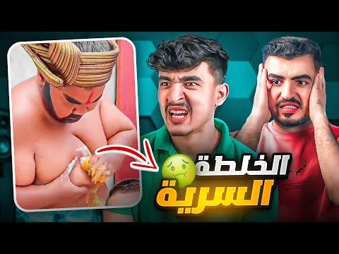 اكل الشوارع الهند - كيف تصنع وجبه بكتيريا😂