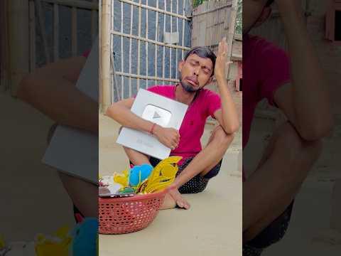 সবকিছু বিক্রি করতে গেলাম 😱😭 তারপর কি হলো জানো বন্ধুরা 😱 #minivlog  #birds #vlog #comedy #funny