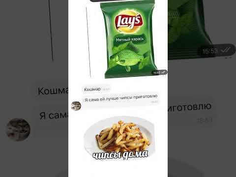 Продаю шоколад с кошачьей шерстью и холодцом на Авито