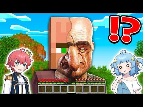 こんなマインクラフトは嫌だwww【 マイクラ / Minecraft 】
