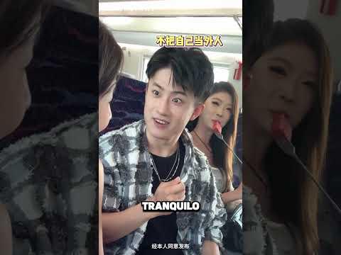 ¡Esta Broma Es Muy Divertida! 😂