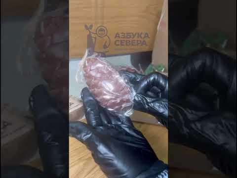 Обалденные сладости поступили! Нашли мы их кстати на одной из ярмарок. #азбукасевера