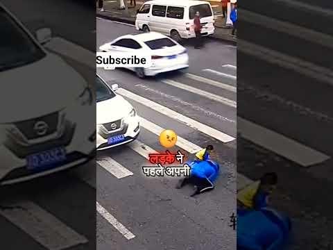 इस लड़के ने कुछ ऐसा किया कि उसकी माँ हैरान रह गई🥺💕This boy did something that amazed his mom #shorts