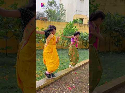 Chamiya Marathi Song || #marathitadka #marathi #yt #punekar #dancers #ytshorts #nachore