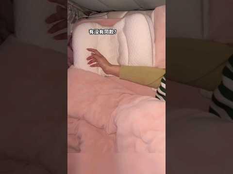 有沒有同款寶寶？天天自己的枕頭不睡，非要趴到媽媽懷裡還要摟着脖子睡。 #cute #funnybaby #萌寶 #人類幼崽