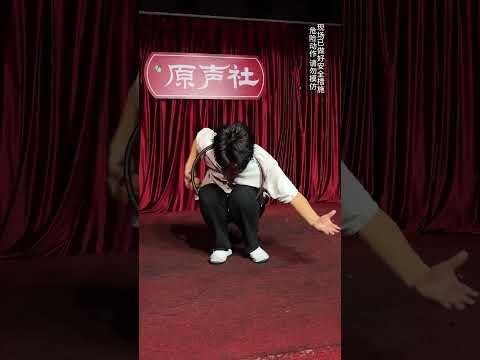 Three feet of ice is not a day's cold #chinesetheatre