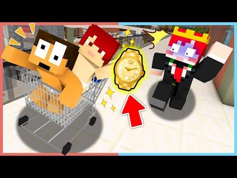 赤ちゃんになって100億円の商品を盗んで逃げろ!!👶💨『赤ちゃん鬼ごっこ』 【マイクラ / Minecraft 】