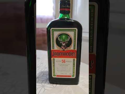 Как правильно пить егермейстер