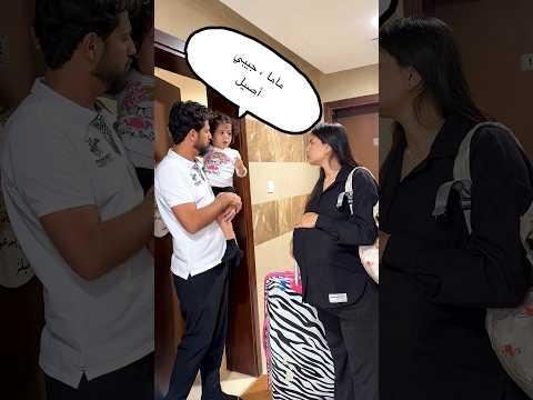 بس تخلصي ولادة رنيلي🤣