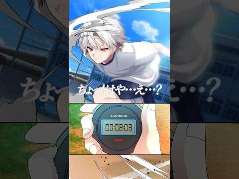 意外すぎる50m走… #shorts