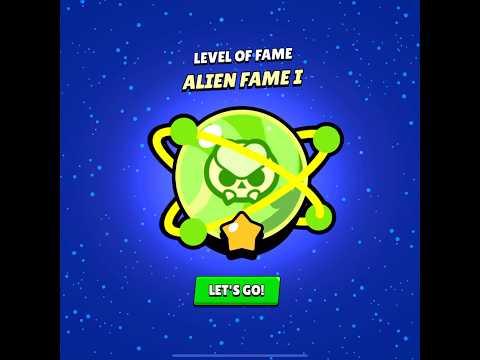 Alien Fame ☠️