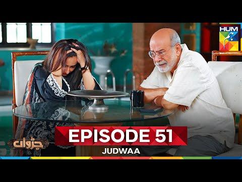 Judwaa - Ep 51 - 09 May 25 [ Aina Asif & Adnan Raza ] Ujooba Beauty Cream & Berg Prickly Heat Powder