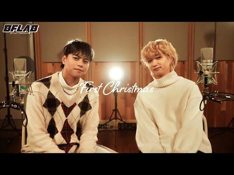 JUNON (BE:FIRST) / First Christmas -Studio session ver.- [BF LAB #3]