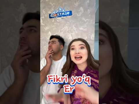 27 декабря 2024 г.