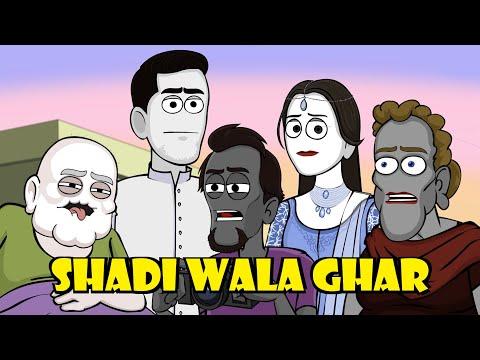 Shadi Wala Ghar