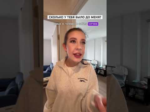 Получается сыграло только в одну сторону?😂