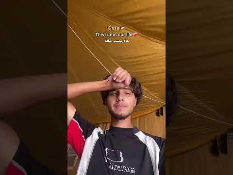 حياه النازحين بالمخيم في غزه💔🙌🇵🇸#غزه #gaza