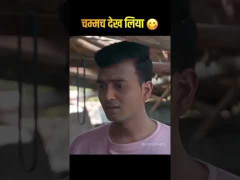 चम्मच देख लिया 😋