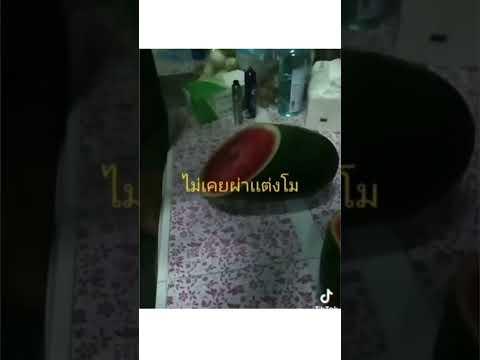 AMARI A SHORTS : พีคสุดๆ 😂✅⚠️ #เล่าเรื่อง #youtubeshorts #shorts