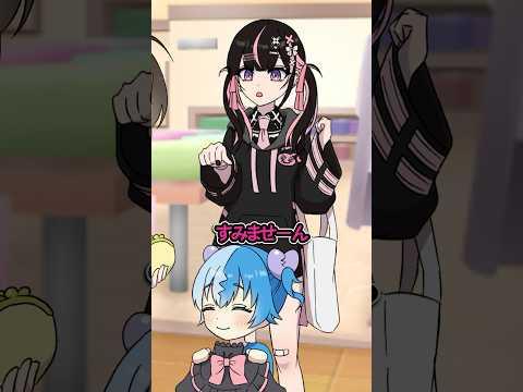 服屋で突然お母さんが涙を流した理由 #Plottアニメ #フラグちゃん #罪人転校生