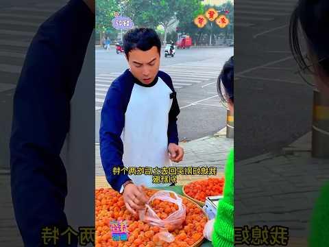 Chinese fruits 🍒😱mini wood toy-wood working art skill woody / hand crafts |#shorts#facts