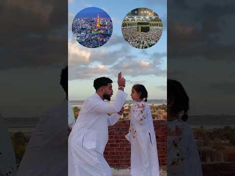 مكةة 👀🤍وانتو بتحبو اي اكترر ؟!