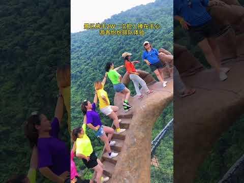 Bungee Jumping With Rope In Beautiful Place:Asmr Bungee Jumping#shorts