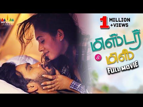 Mr & Miss Tamil Romantic Full Movie | Sailesh Sunny | Gnaneswari | 2022 Latest Dubbed Full Movies
