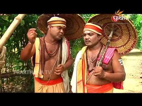 ଗଜରାଜପୁର | Suna Sujane Ep 31 | Gajarajapur, Jagatsingpur | Prarthana TV