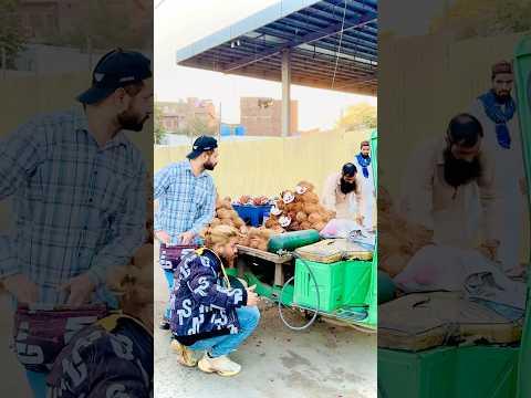 Coconut Me ChorBazari || #shorts